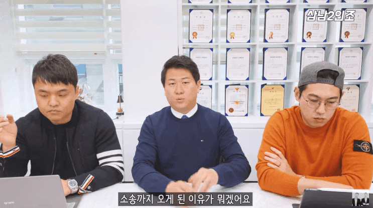 전자민사소송? 나홀로 진행하다 패소하는 의뢰인 특징