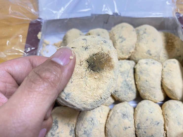  부천 범박동 옥길동 떡집 아빠손떡집