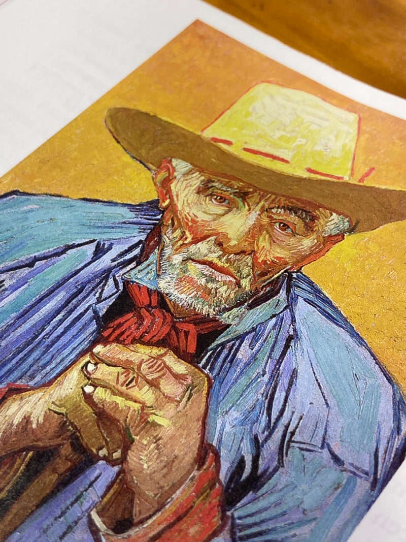 Scholarship Jacket By Marta Salinas1