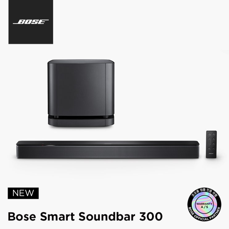 선택고민 해결 [BOSE] 보스 정품 Smart Soundbar 300 사운드바 + 베이스 모듈 500, 단품 좋아요