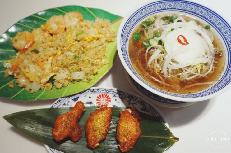  광교롯데아울렛맛집 광교쌀국수 트립아시아