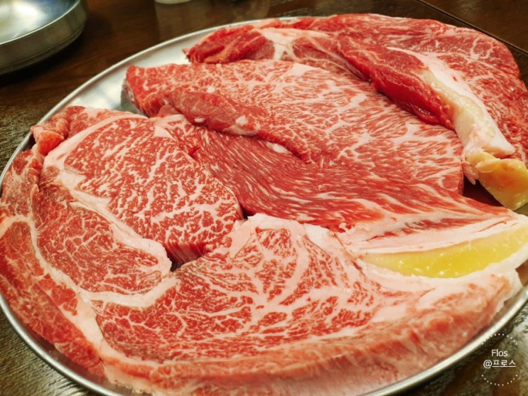  장위동 유성집 본점 ; 토종 한우등심 전문점인데 별미국수가 맛있어요.