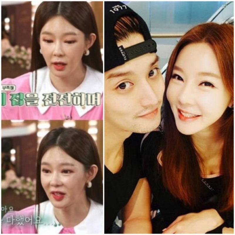 지연수 "11살연하 일라이→전화 이혼 통보 받아,전 남편 슈퍼카 유지비, 생활비 지원"➡️신....