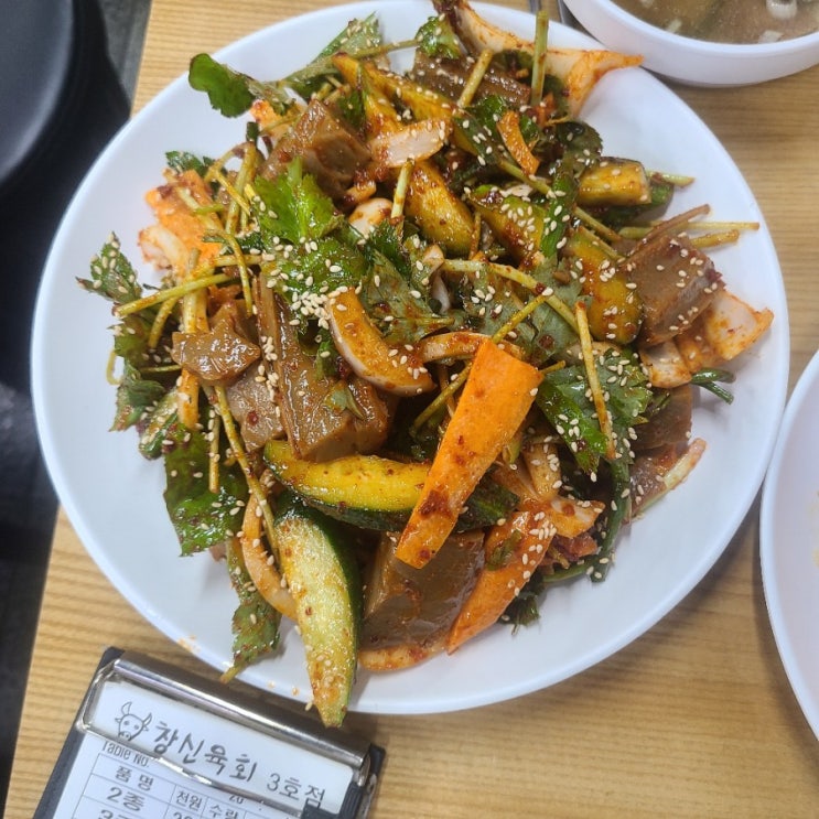 제일 좋아하는 광장시장 맛집, 창신육회 3호점 가성비 지존^^