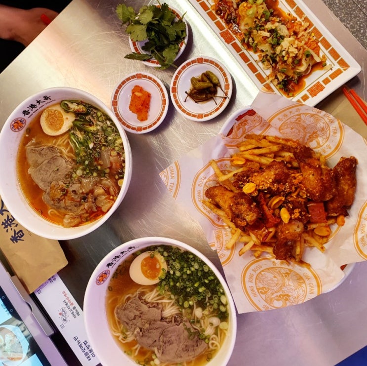  영등포시장역 맛집 홍콩보스 우육탕면 존맛탱