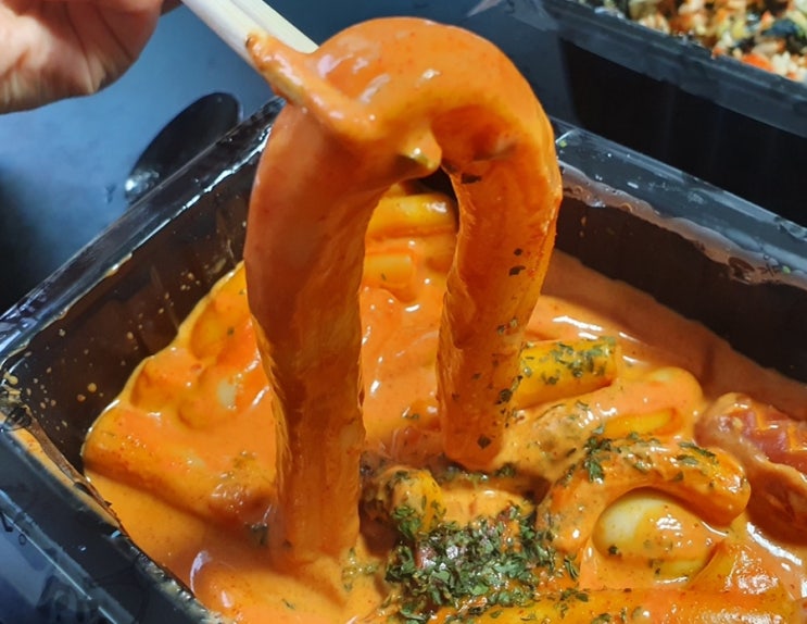  배떡 로제떡볶이(매운맛, + 분모자), 참치날치알밥, 집게살, 김말이 먹은후기