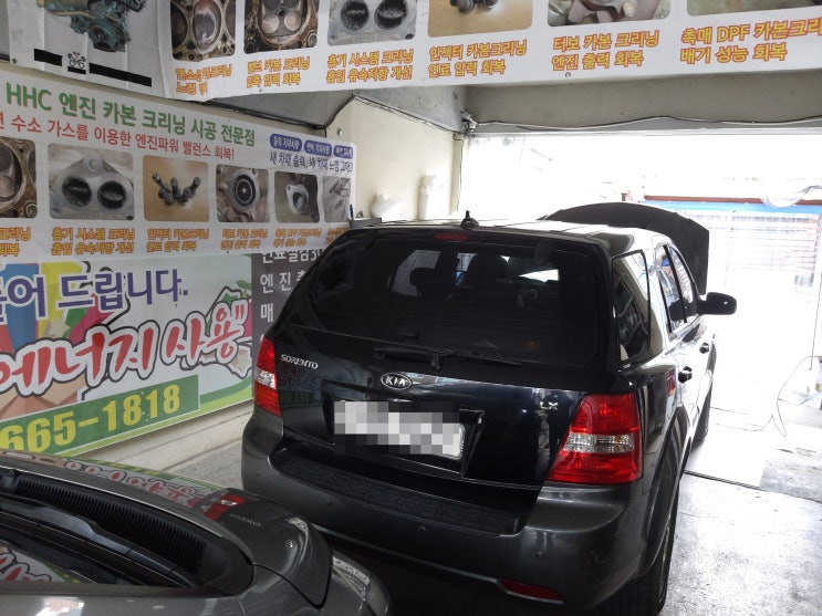  쏘렌토가솔린 브라운가스  후기