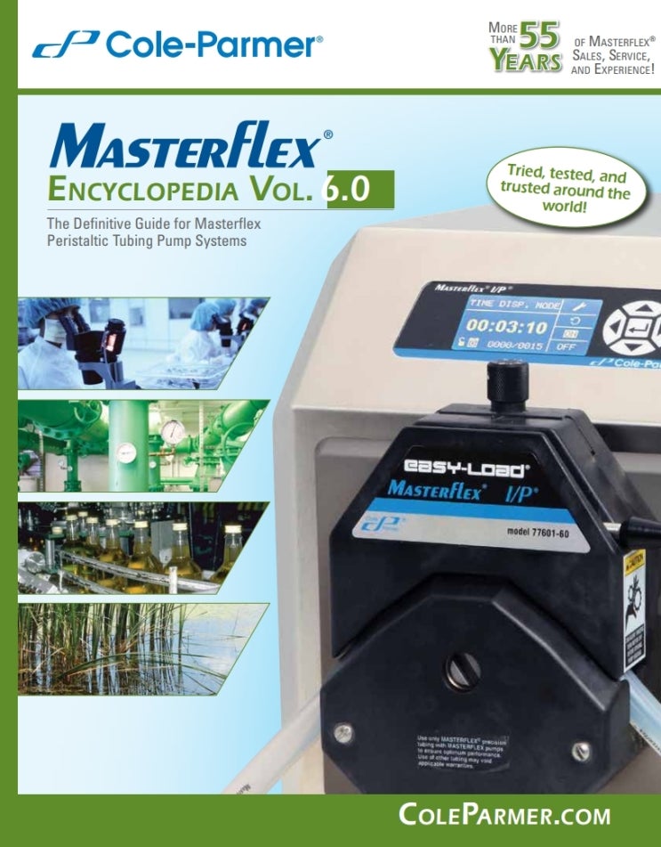  Masterflex Catalog 마스터플렉스 카달로그 다운로드