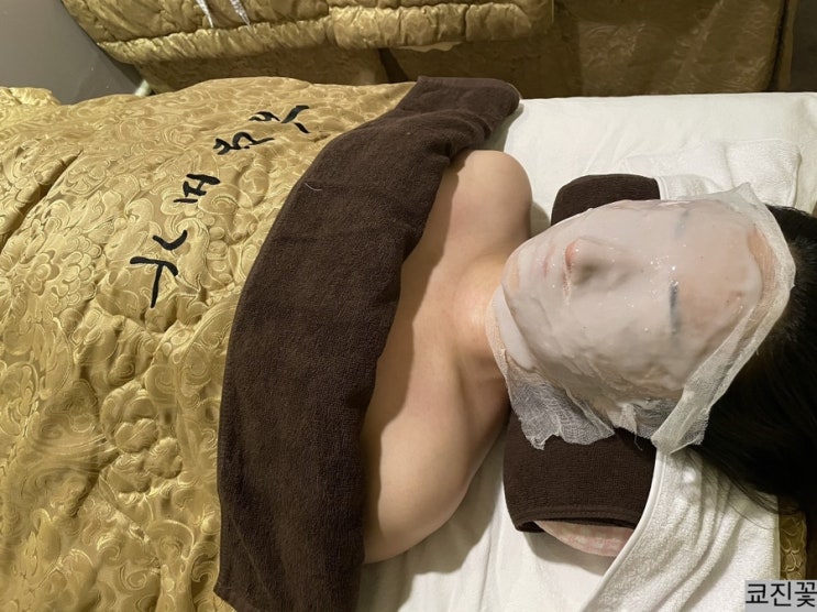 [부천피부관리] 금단비가 부천상동점 : 리프팅 피부관리, 부천신부관리 추천
