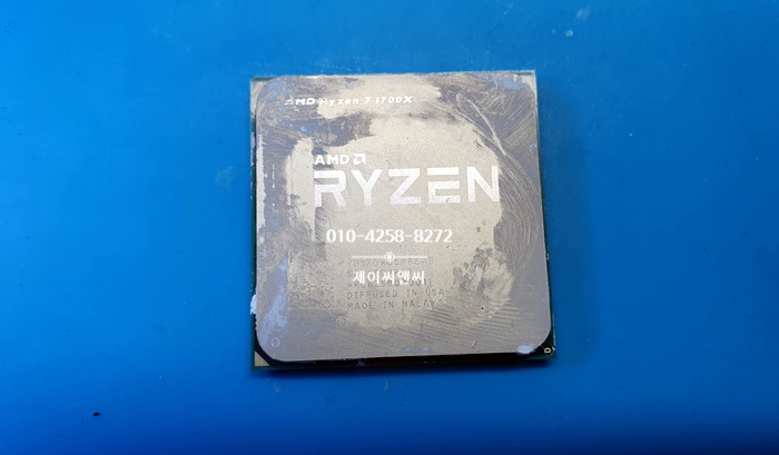  amd 라이젠7 서밋릿지 1700x 부러지고 구부러진 cpu핀수리