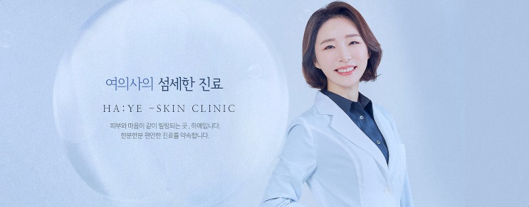  다이어트 패키지 비용, 이것 모르면 돈 날리고 요요 온다?