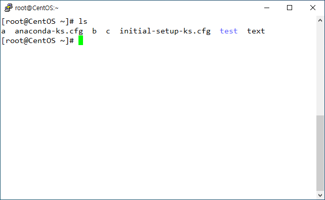  ls 명령어 [Linux 명령어]