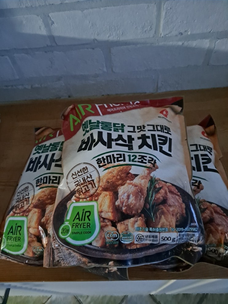  마니커바사삭치킨 가격 후기 아이닉에어프라이어요리