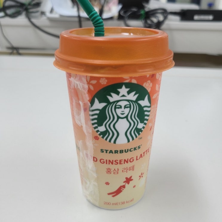  스타벅스 홍삼 라떼, 맛 궁금하면 클릭^^