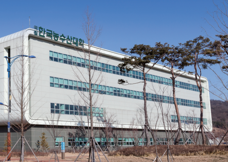 국립한국농수산대학교 식량작물학과 국립한국농수산대학교 식량작물학과