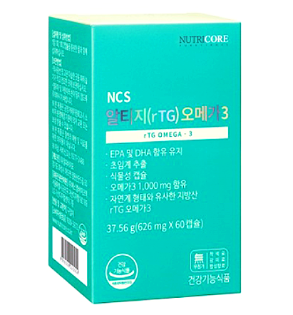  [뉴트리코어]초임계 rTG알티지 오메가3 효능·복용법·추천(식물성 캡슐)