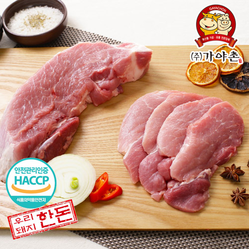 선택고민 해결 가야촌 뒷다리살 구이용(지방없음), 1팩, 500g 추천해요 선택고민 해결 가야촌 뒷다리살 구이용(지방없음), 1팩, 500g 추천해요