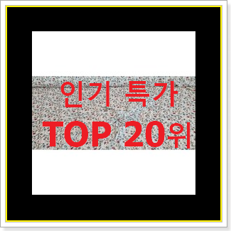  놀라운 쉬폰원피스 제품 부모님도 맘에 들어해요