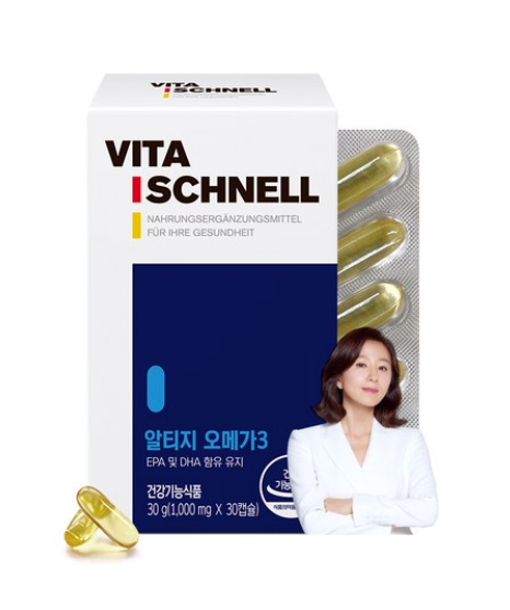  뉴트리원/김희애 "비타슈넬" rTG알티지 오메가3(식물성 캡슐)효능,복용법,추천
