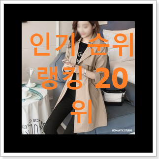업계최고 스튜디오톰보이 가성비 너무 좋네요 업계최고 스튜디오톰보이 가성비 너무 좋네요