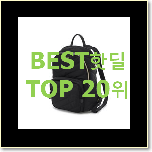  선물하고픈 여성가죽백팩 부모님도 맘에 들어해요