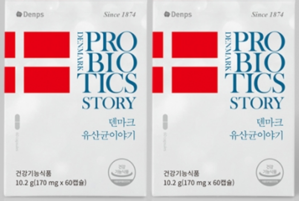  4월 공모주 청약 IPO일정 에이치피오 기업분석