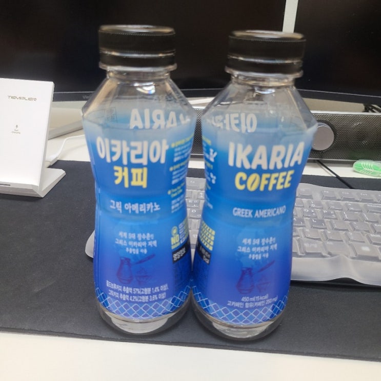  이카리아 커피 2병 원샷 때려보았다.