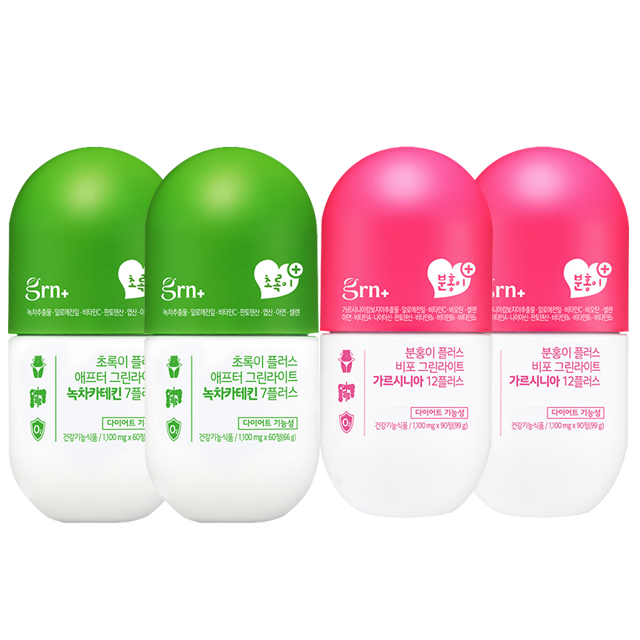가성비갑 GRN+ 소유 현아다이어트 분홍이초록이 4병 지알앤 다이어트 지알앤분홍이초록이 시즌2 총4병, <2>총8병 2세트 추가3000원할인 추천해요 가성비갑 GRN+ 소유 현아다이어트 분홍이초록이 4병 지알앤 다이어트 지알앤분홍이초록이 시즌2 총4병, <2>총8병 2세트 추가3000원할인 추천해요