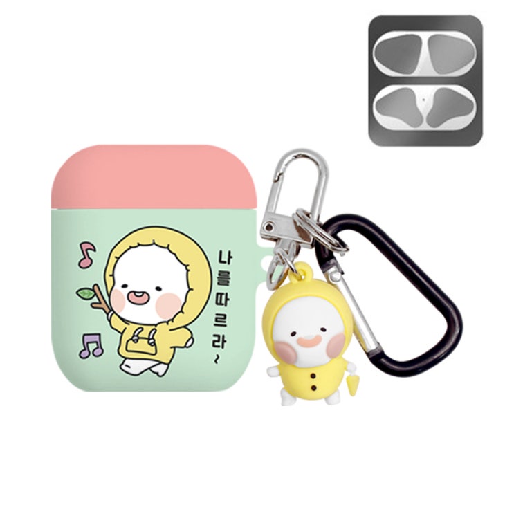 요즘 인기있는 옴팡이 블리스 키링 하드 에어팟케이스 + 철가루 방지 스티커, 나를따르라 추천합니다 요즘 인기있는 옴팡이 블리스 키링 하드 에어팟케이스 + 철가루 방지 스티커, 나를따르라 추천합니다