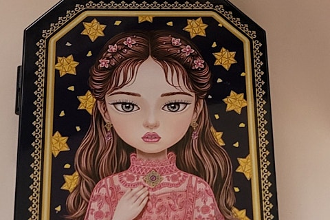 아리수화장품 이미지