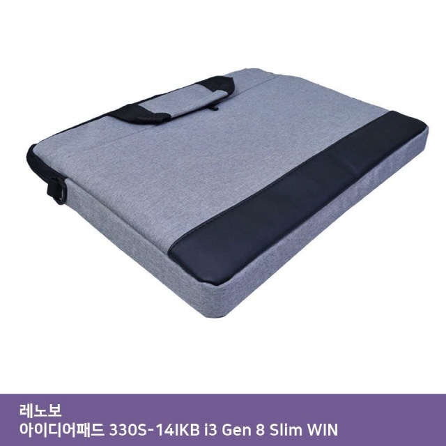 인기 많은 ksw50428 ITSA 레노보 330S-14IKB i3 Gen 8 Slim WIN of514 가방.. 추천합니다 인기 많은 ksw50428 ITSA 레노보 330S-14IKB i3 Gen 8 Slim WIN of514 가방.. 추천합니다