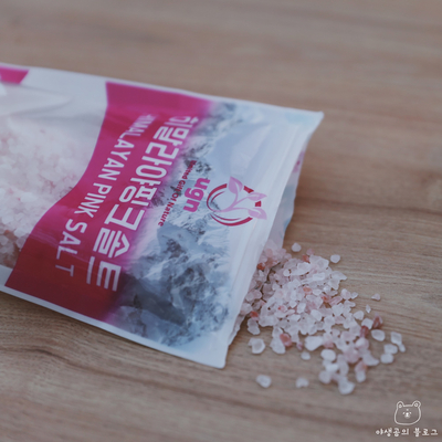 유지앤 히말라야핑크솔트 Himalayan Pink Salt 건강한 나트륨 섭취를 위한 소금
