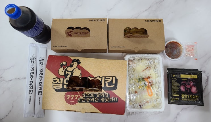  [핫푸드] 착한가게로 돈쭐난 《철인7호치킨》배달 주문   홍대점아님