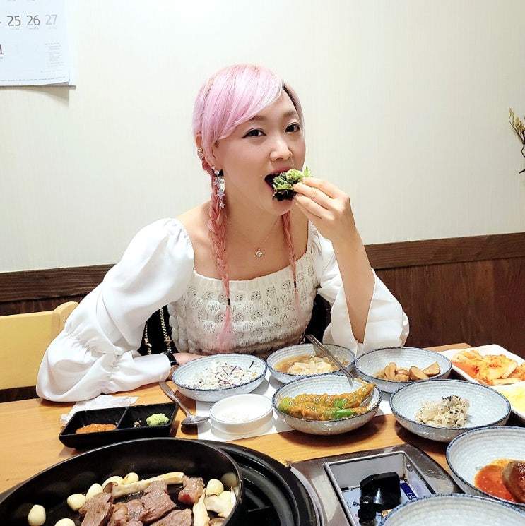  별내소고기 고기집 한우가 맛있는 담소