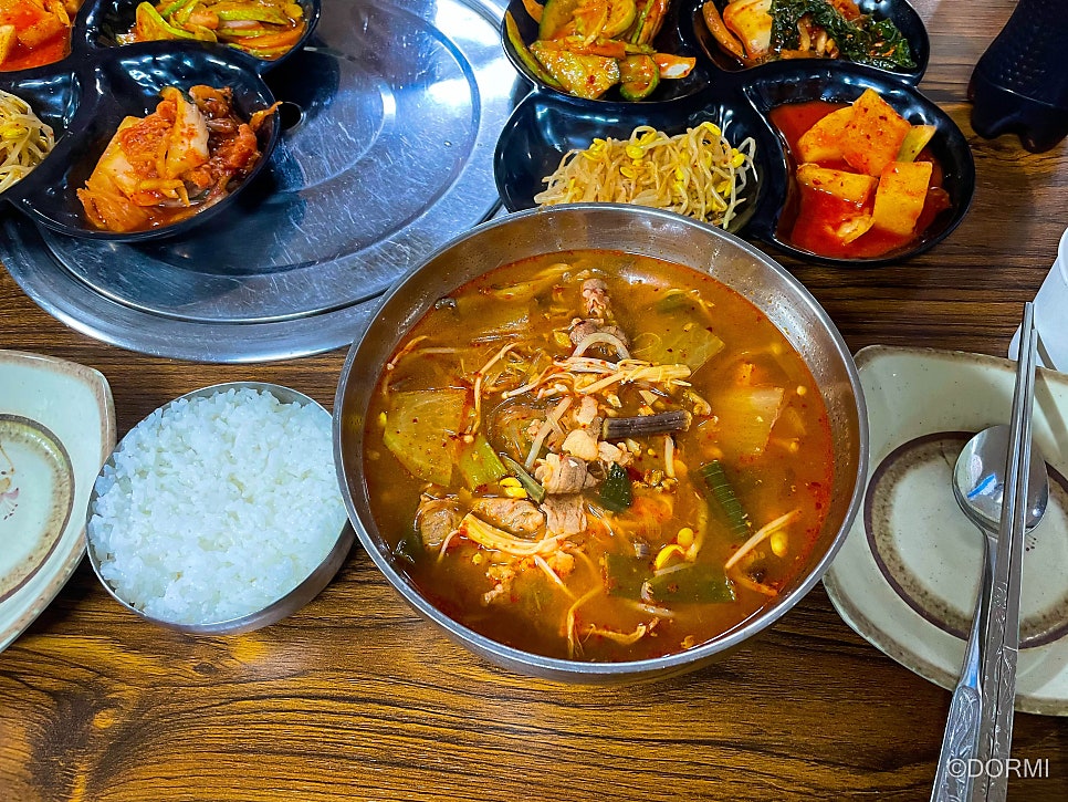마시델식당 사진 4