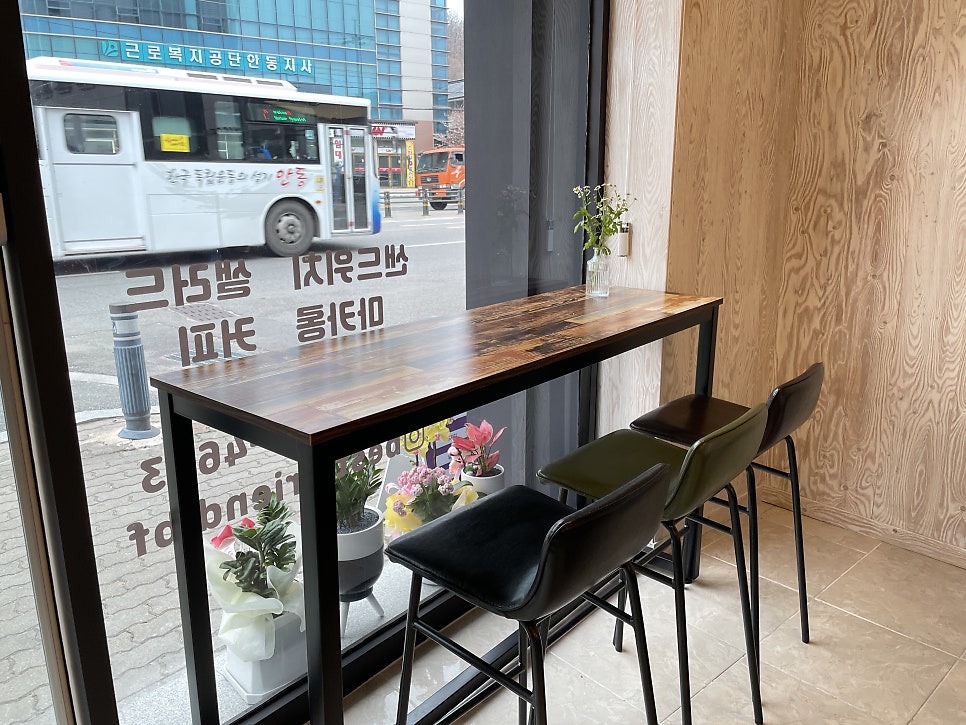 베스트프랜드 사진 5