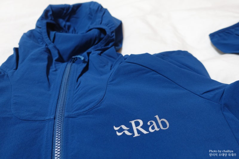 등산복 소프트쉘자켓 Rab 랩 보리얼리스 내돈내산 : 네이버 블로그 등산복 소프트쉘자켓 Rab 랩 보리얼리스 내돈내산 : 네이버 블로그