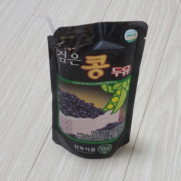  개꿀맛 삼육 검은콩두유 쪽 빨아먹음^^