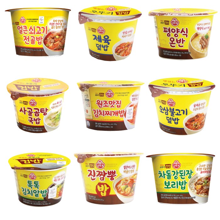 선택고민 해결 오뚜기 컵밥 20여종골라담기, 맛있는 오뚜기 컵밥 참치마요덮밥 217g 1입 좋아요 선택고민 해결 오뚜기 컵밥 20여종골라담기, 맛있는 오뚜기 컵밥 참치마요덮밥 217g 1입 좋아요