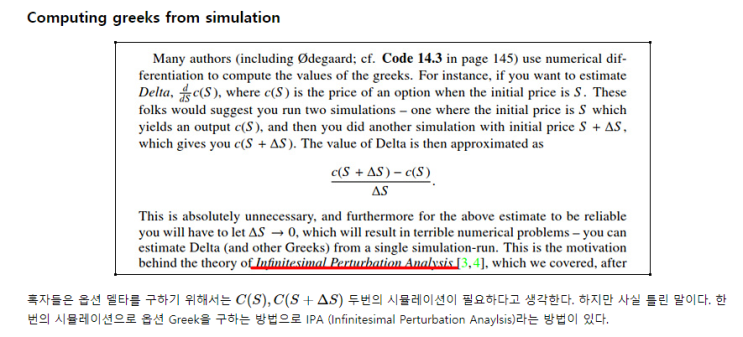  Infinitesimal Perturbation Anaylsis + 좋은 책&자료 소개
