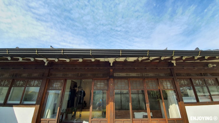  전주 한옥체험 늦잠