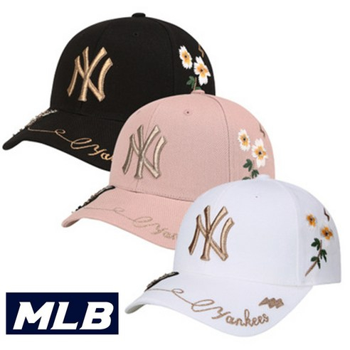 당신만 모르는 MLB 엠엘비 버킷햇벙거지 썬캡 볼캡 야구모자33CPHF-4 추천해요 당신만 모르는 MLB 엠엘비 버킷햇벙거지 썬캡 볼캡 야구모자33CPHF-4 추천해요