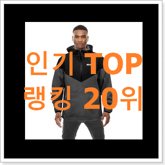 비교정보 아노락 제품 와이프도 좋아하네요 비교정보 아노락 제품 와이프도 좋아하네요