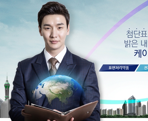 케이피엠테크 급등! 텔콘은 왜...... 케이피엠테크 급등! 텔콘은 왜......