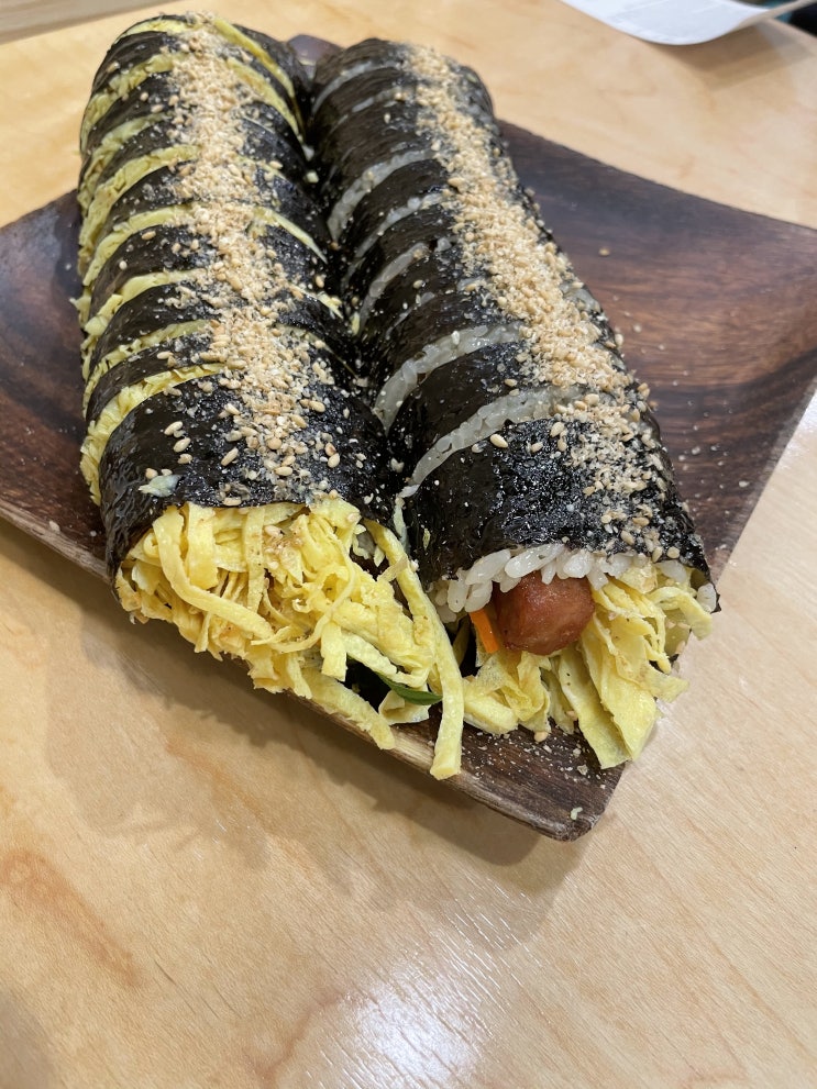  [역삼 맛집] 보슬보슬