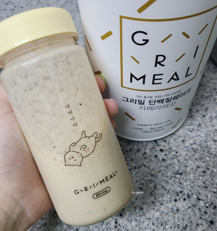  커피쉐이크 그리밀 단백질쉐이크 카페라떼맛으로 든든한 한 끼