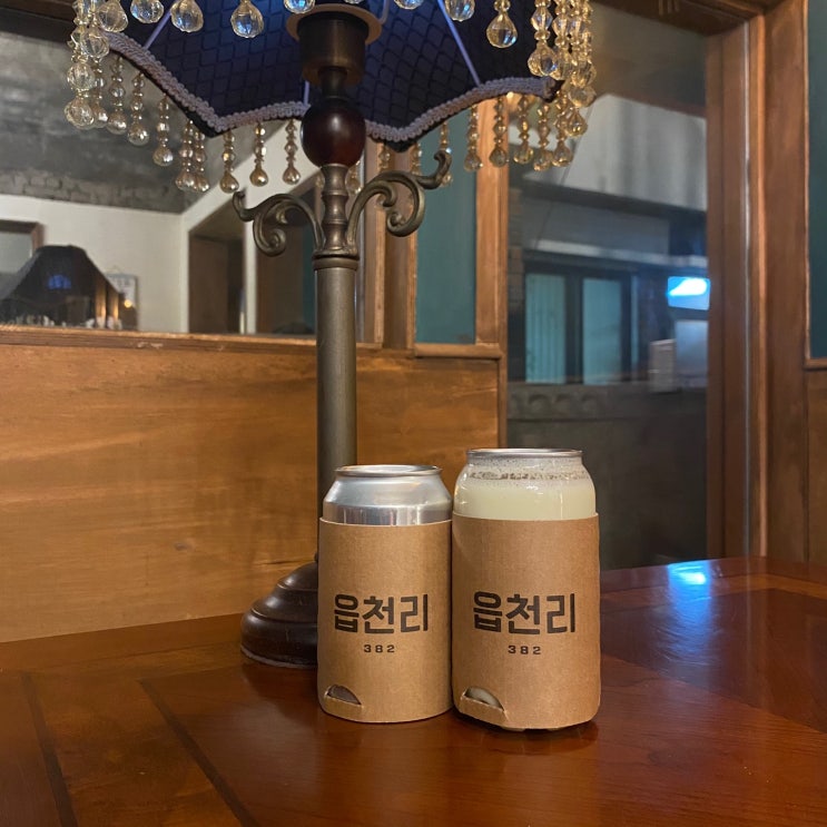  [구미 금리단길 카페] 핫한 금오산 신상카페, 읍천리382 금오산점+샌드위치 배달 후기