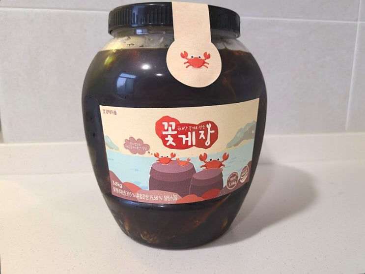 참피디 간장게장 얌테이블에서 새벽배송 받아 냠냠 참피디 간장게장 얌테이블에서 새벽배송 받아 냠냠