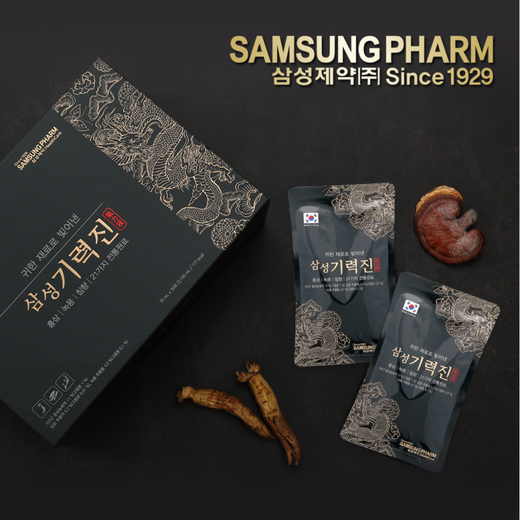 리뷰가 좋은 삼성제약 삼성기력진 녹용 홍삼 침향 로얄젤리 프리미엄 진액, 30포, 4박스, 70ml 추천합니다 리뷰가 좋은 삼성제약 삼성기력진 녹용 홍삼 침향 로얄젤리 프리미엄 진액, 30포, 4박스, 70ml 추천합니다