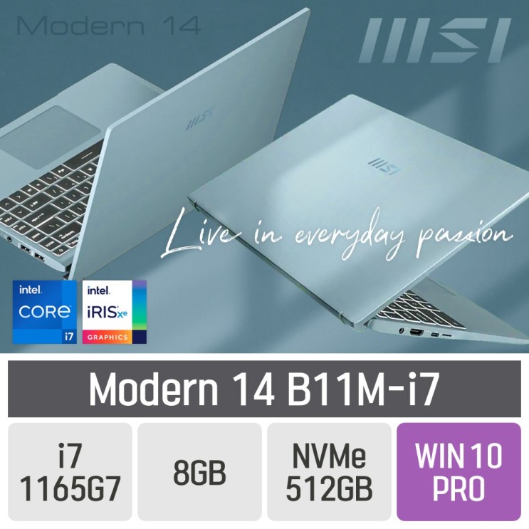 많이 팔린 MSI 11세대 모던14 B11M-i7 블루스톤, 8GB, SSD 512GB, 포함 추천합니다